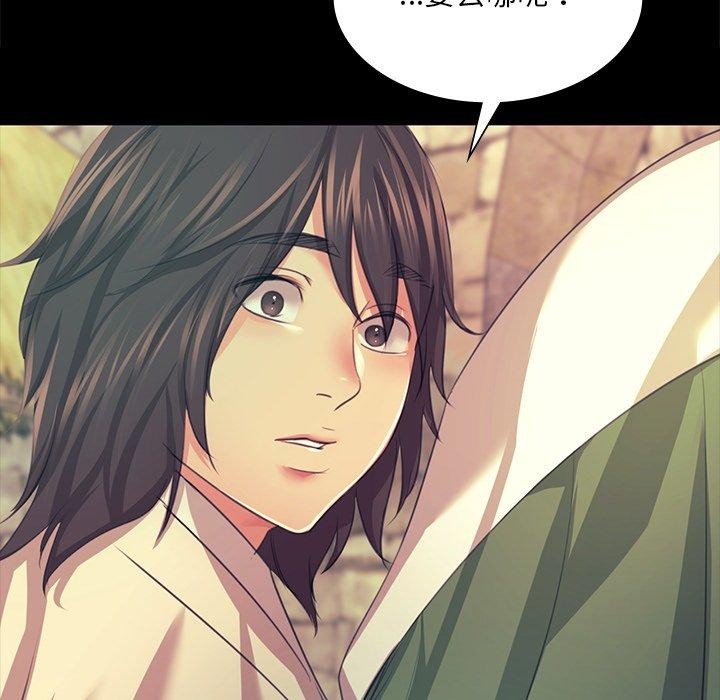 第69話