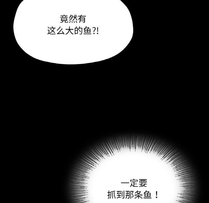 第69話