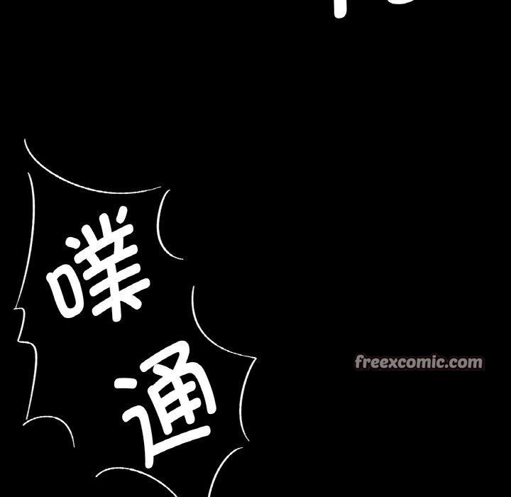 第69話