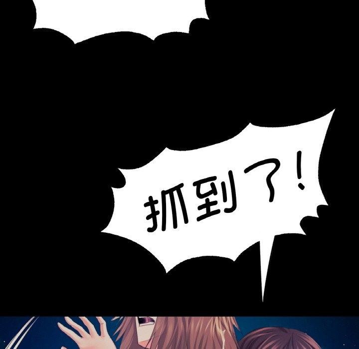 第69話