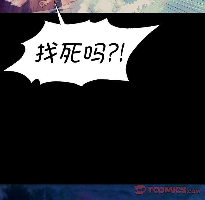 第69話