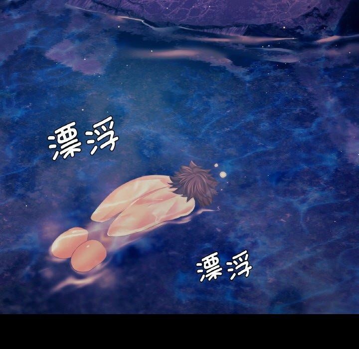 第69話