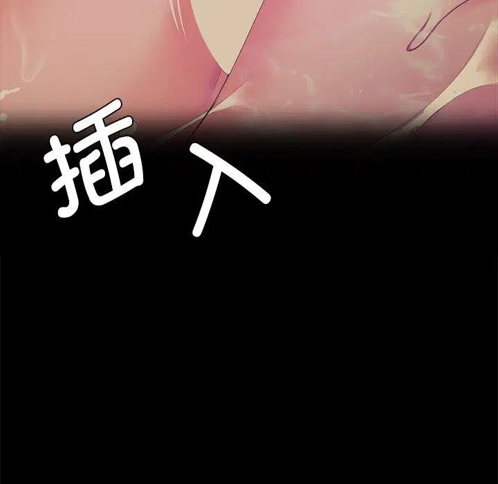 第69話