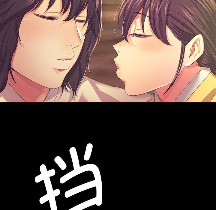 第69話