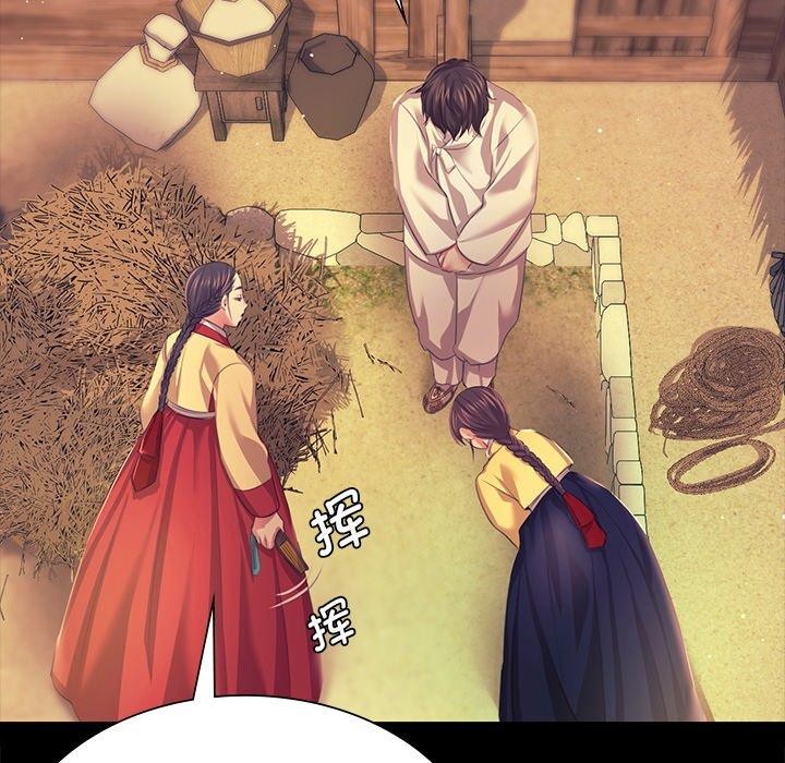 第69話