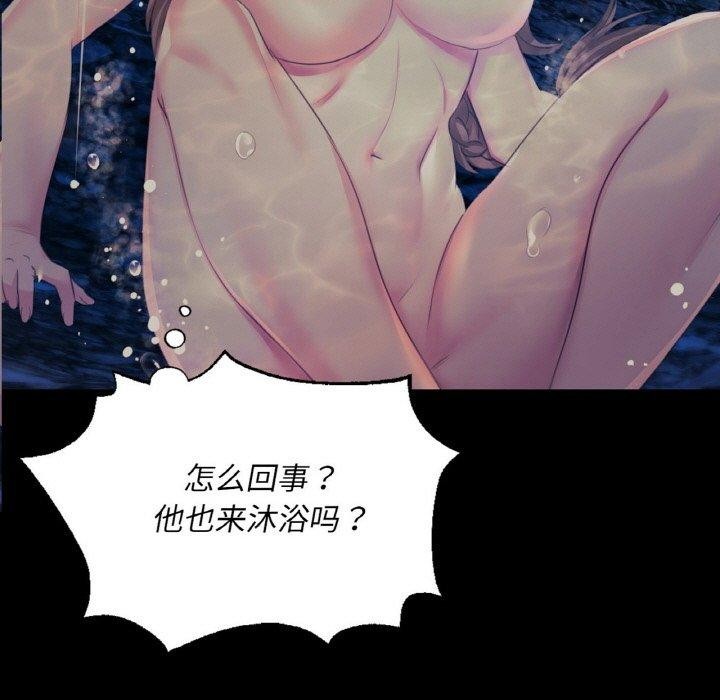 第69話