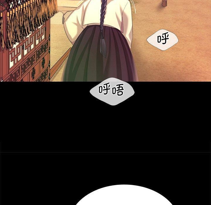 第70話