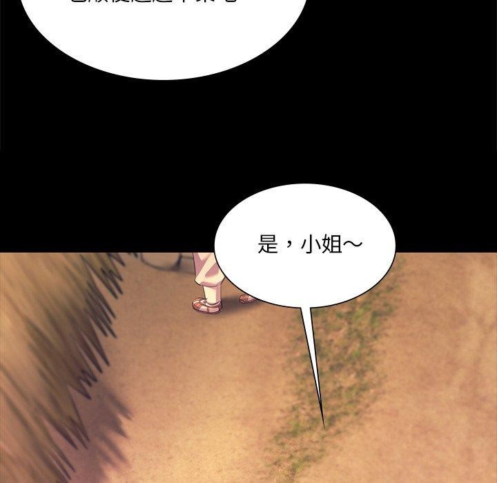 第70話