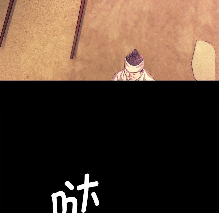 第70話
