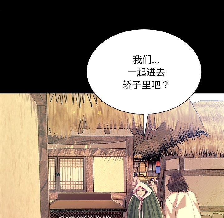 第70話