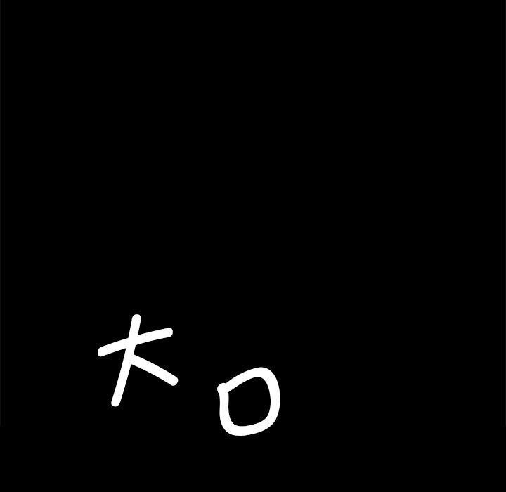第70話