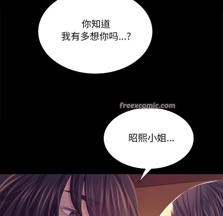 第70話