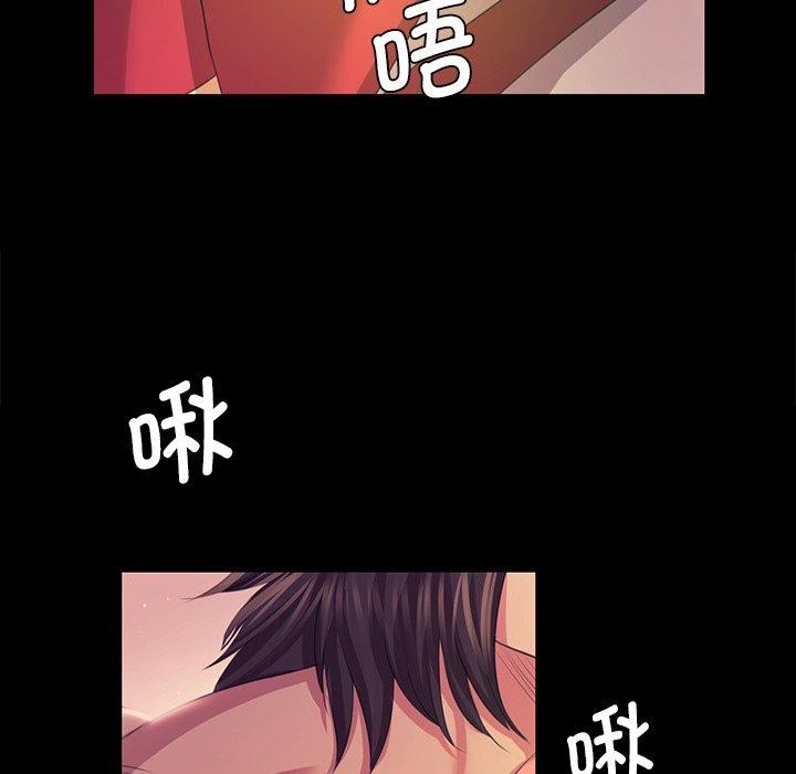 第70話