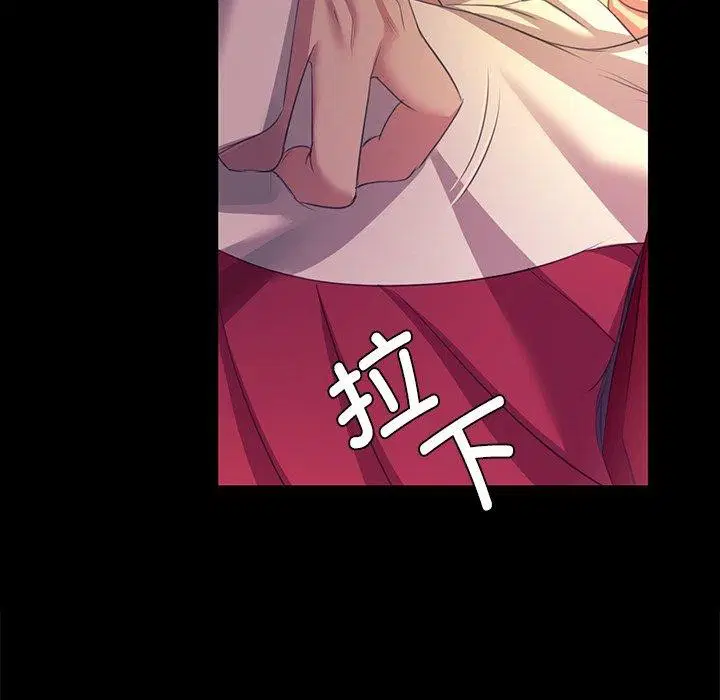 第70話