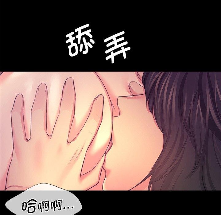 第70話
