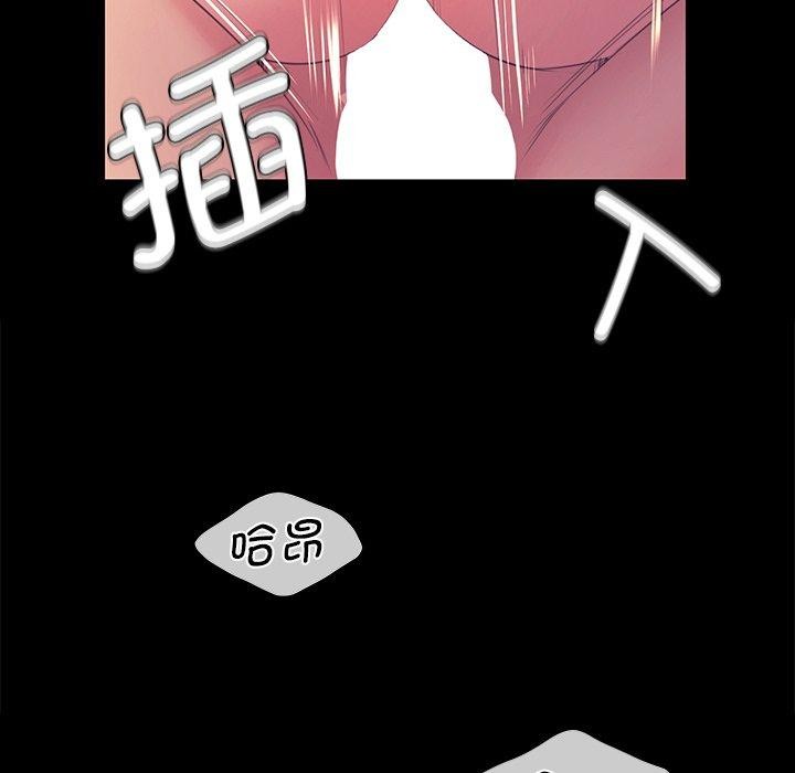 第70話