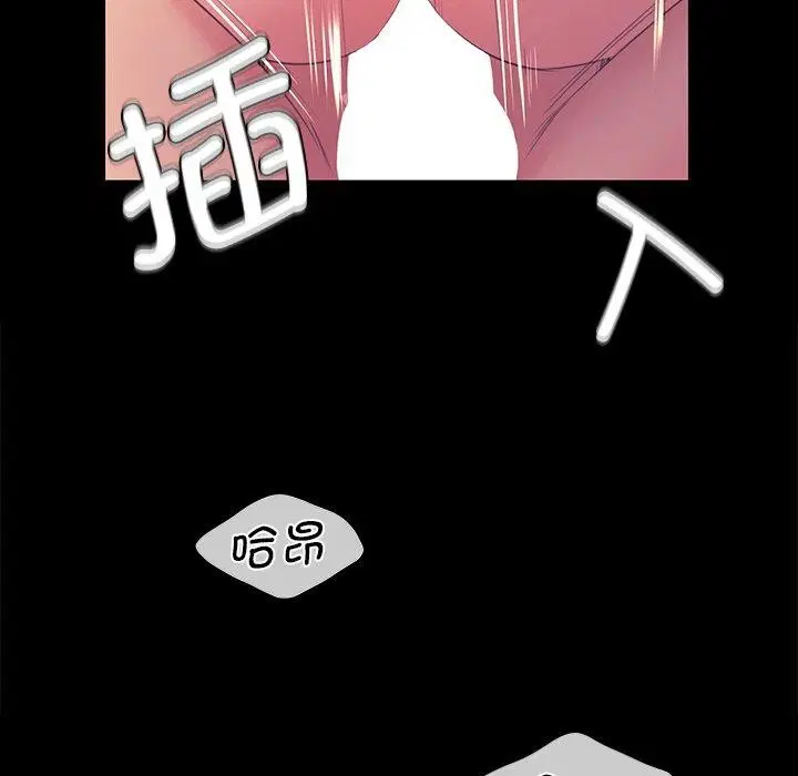 第70話