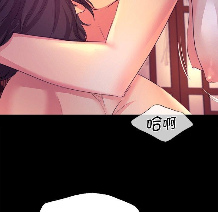 第70話