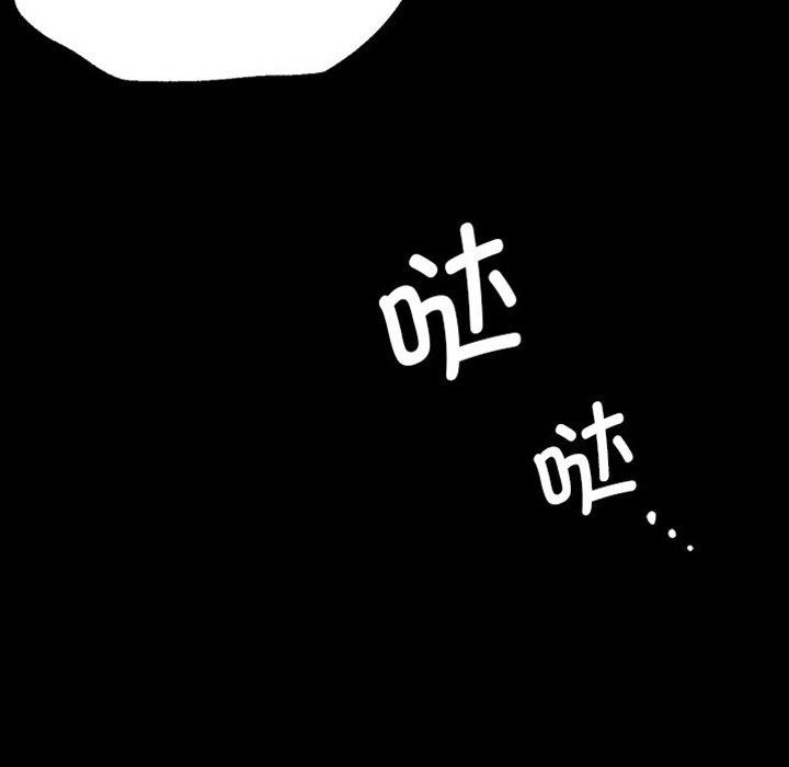 第70話