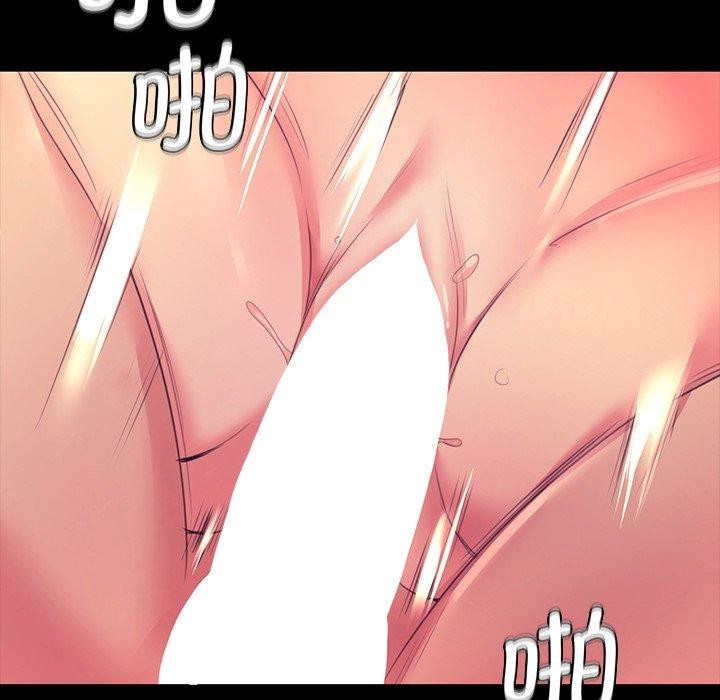 第70話