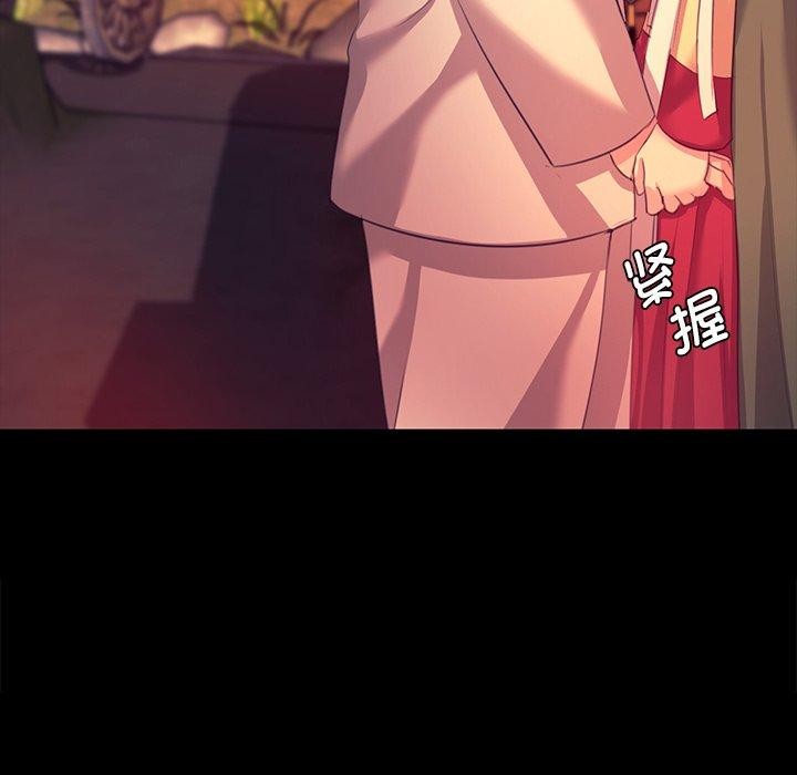 第71話