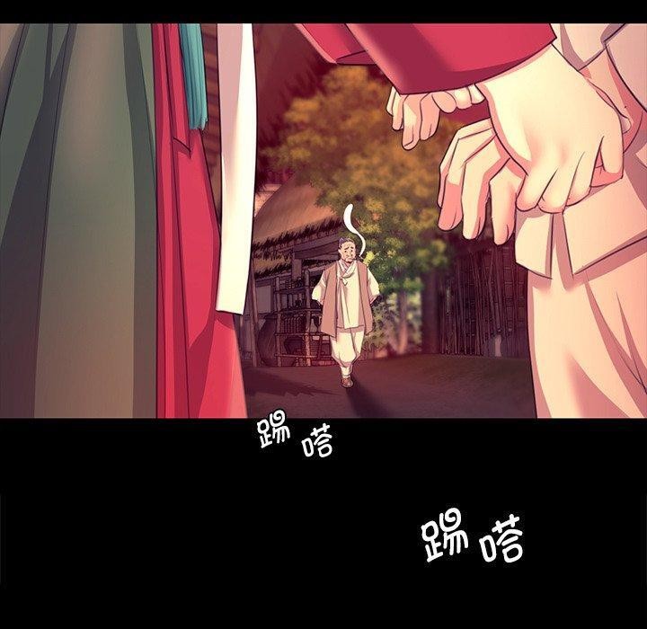 第71話