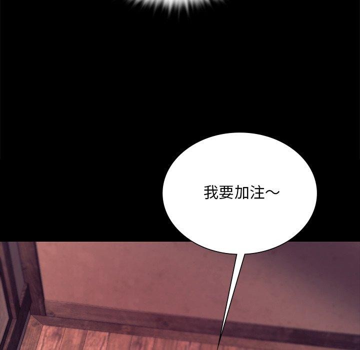 第71話