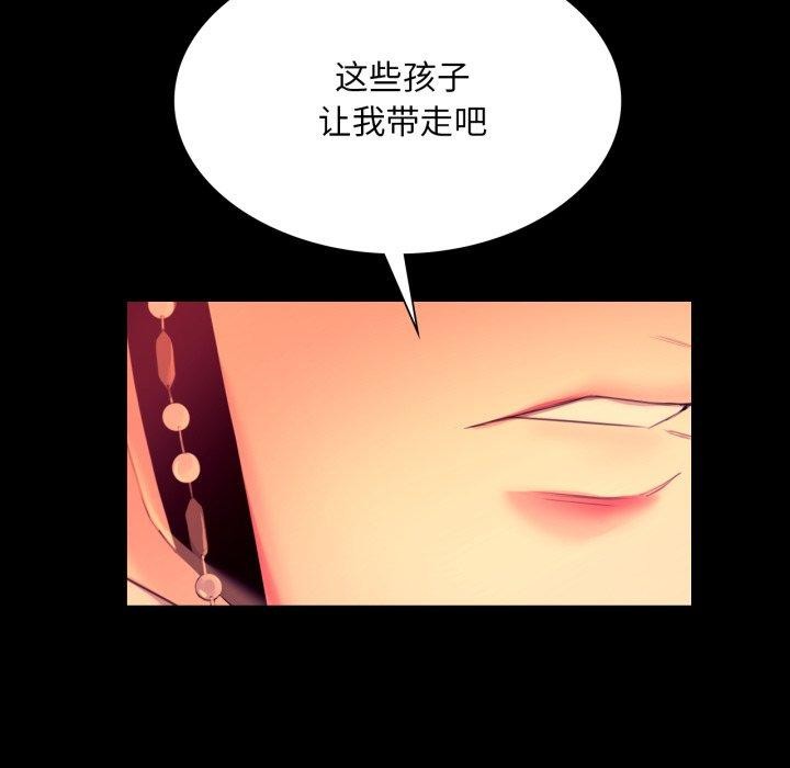 第72話