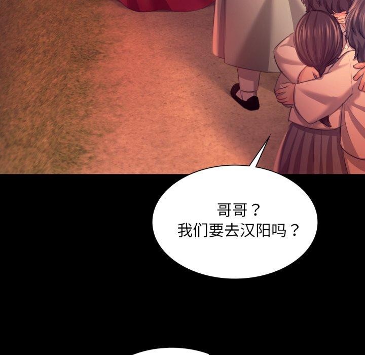 第72話