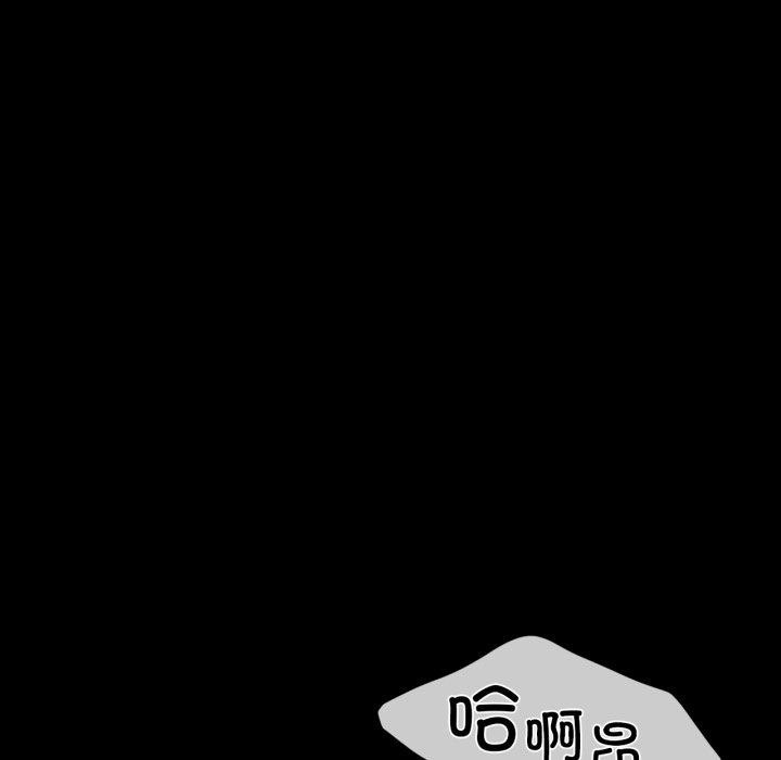 第72話