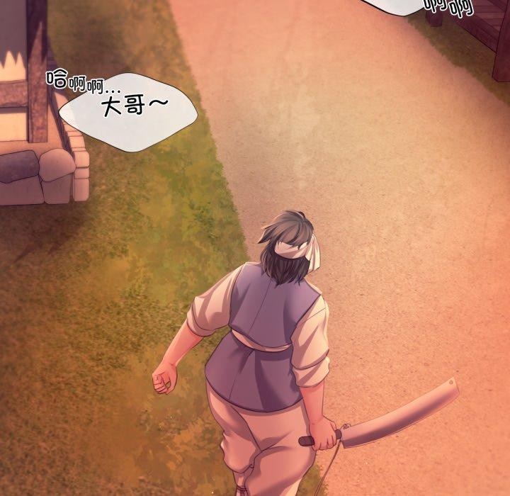 第72話