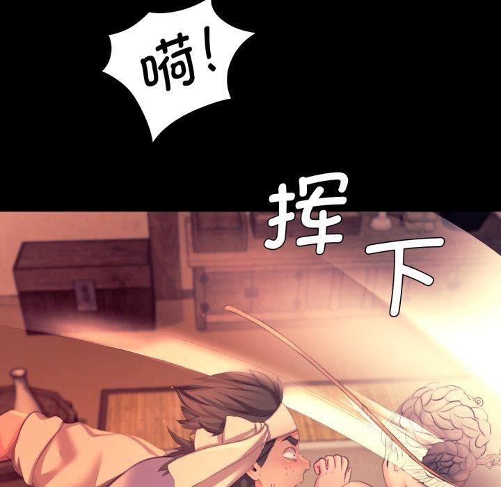 第72話