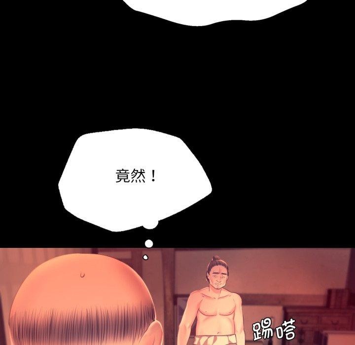 第72話
