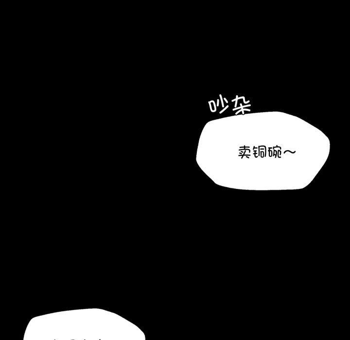 第72話