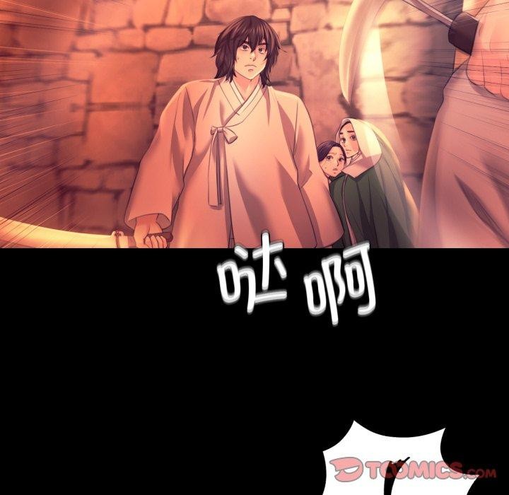 第73話