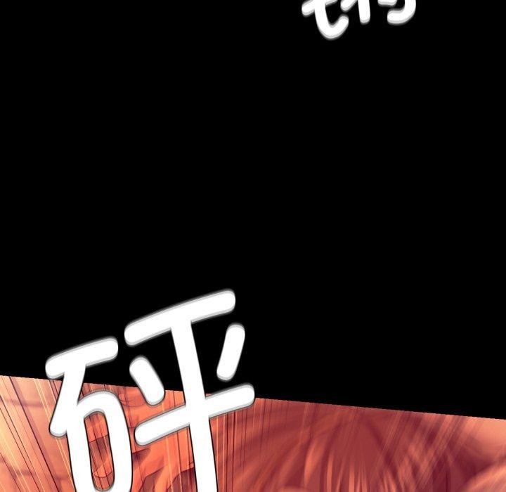 第73話
