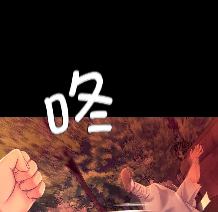 第73話