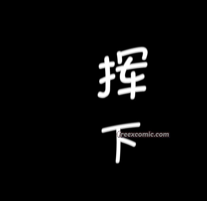 第73話
