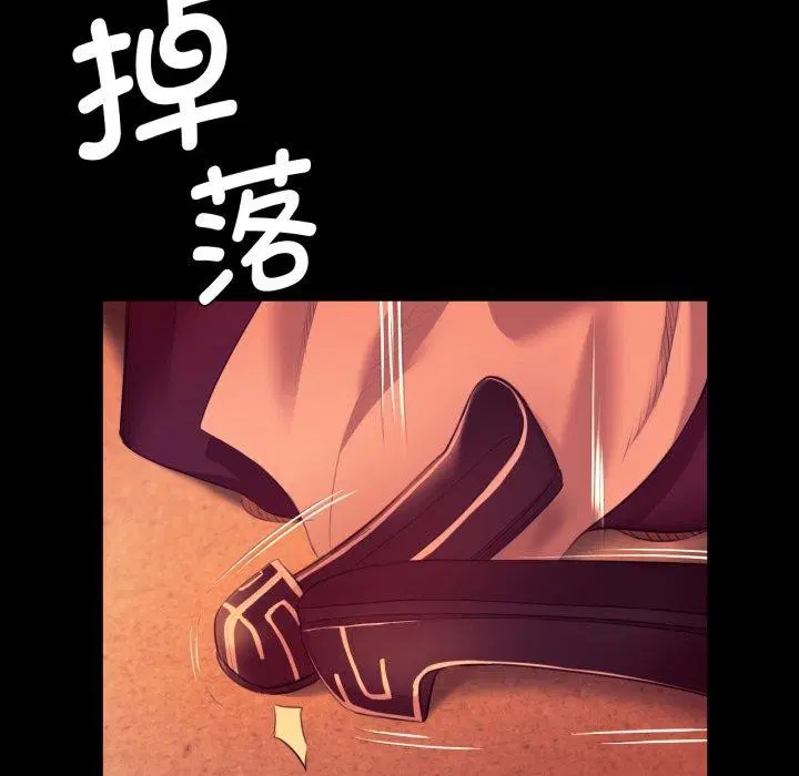 第73話