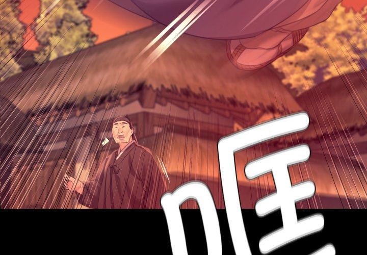 第73話