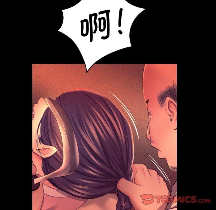 第73話