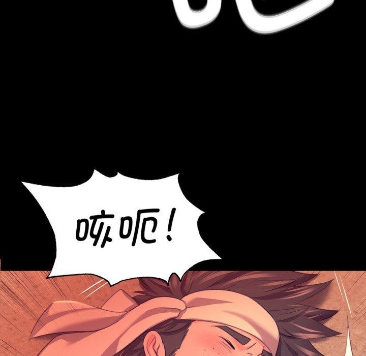 第73話