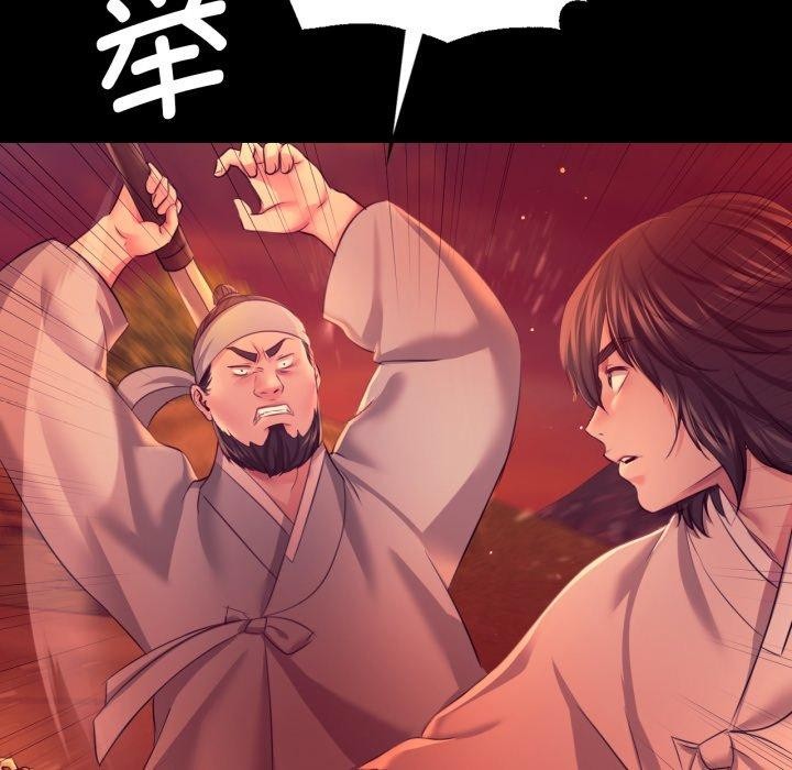 第73話