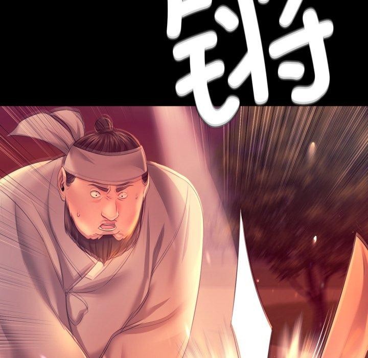 第73話