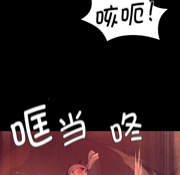 第73話