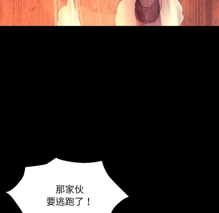 第73話