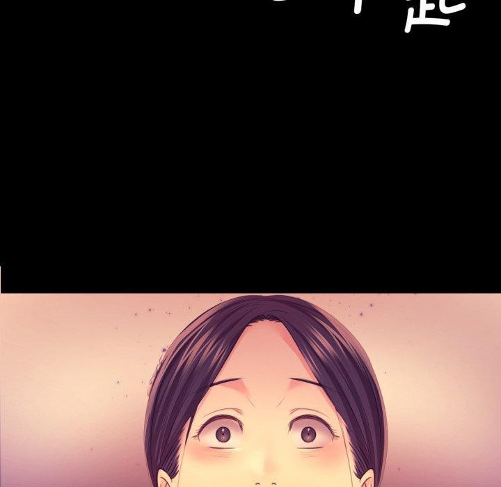 第73話
