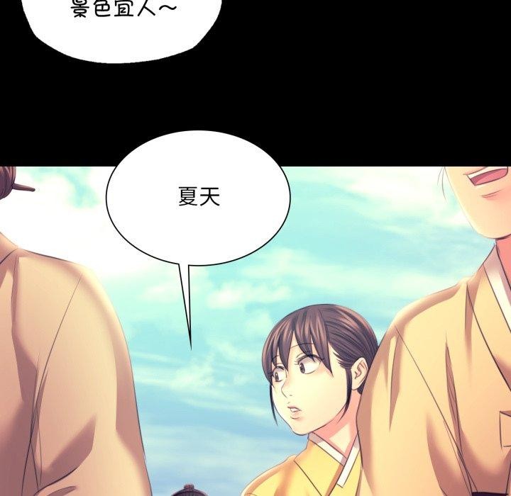 第74話