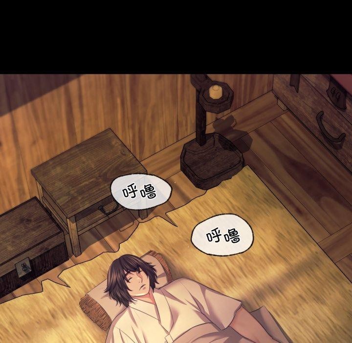第74話