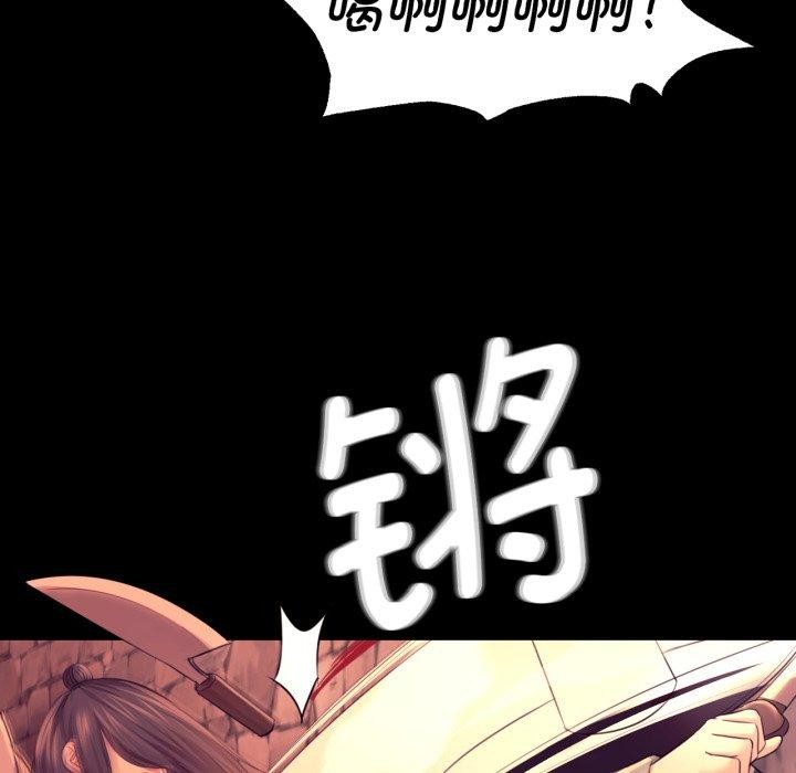 第74話